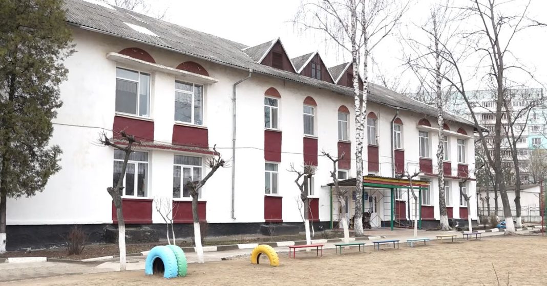 Детский сад в Бельцах