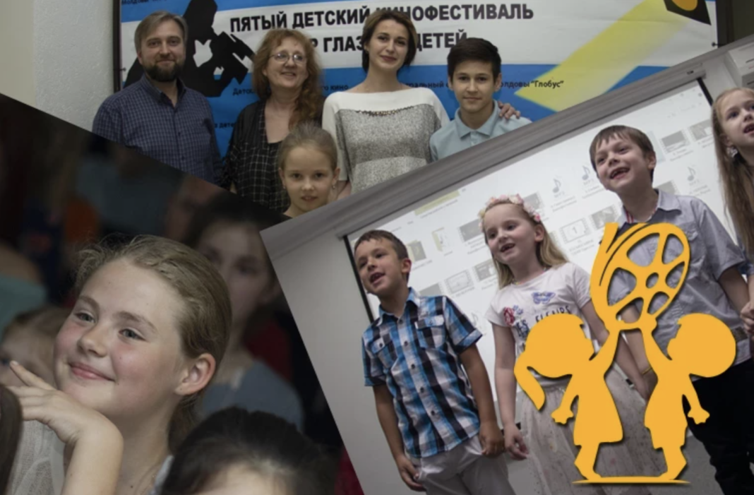 В Молдове пройдет юбилейный Детский кинофестиваль 